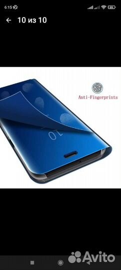 Чехол на xiaomi redmi note 9s