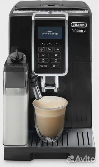Кофемашина delonghi dinamica ecam.350.55
