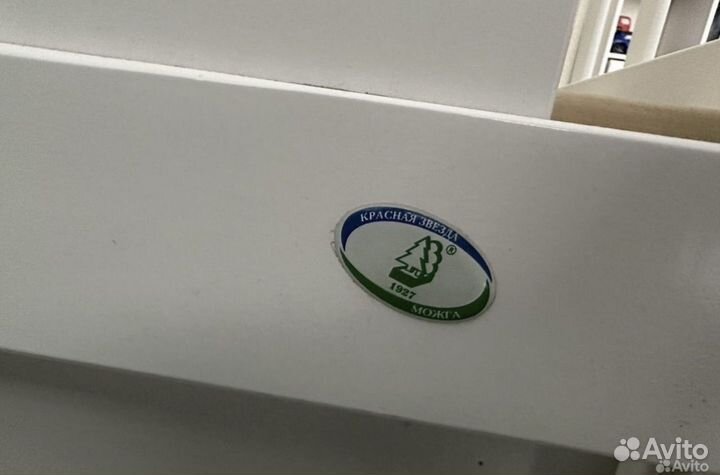 Кровать Можга с продольным маятником