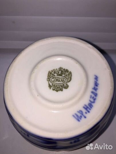 Горшочек керамический для меда