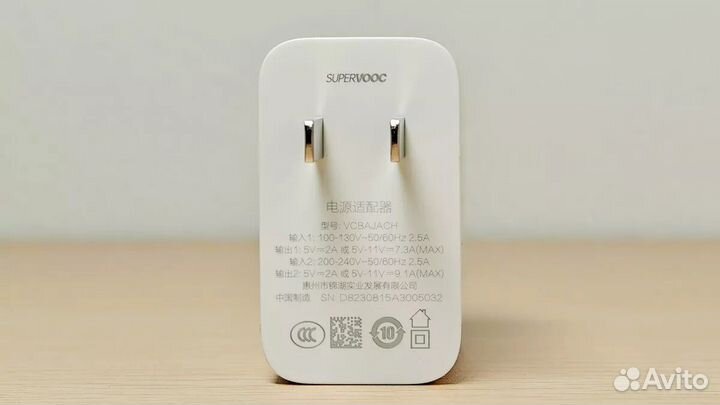 OPPO Find X6 Pro, 12/256 ГБ