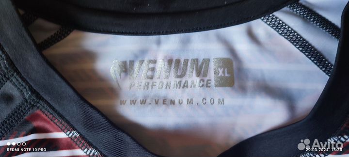 Комплект для смешанных единоборств