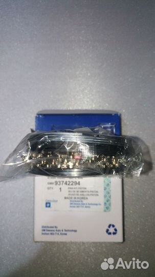 Поршни 0,25 на Lanos General Motors 93740213