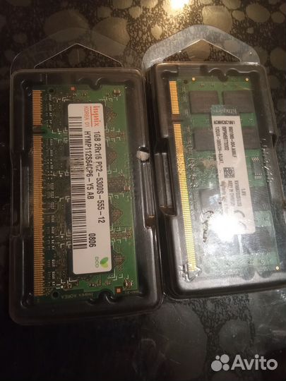 Sodimm DDR2