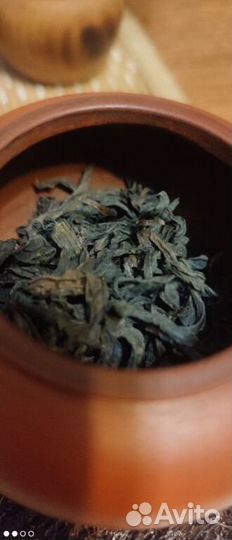 Китайский чай с эффектами ktch-7029