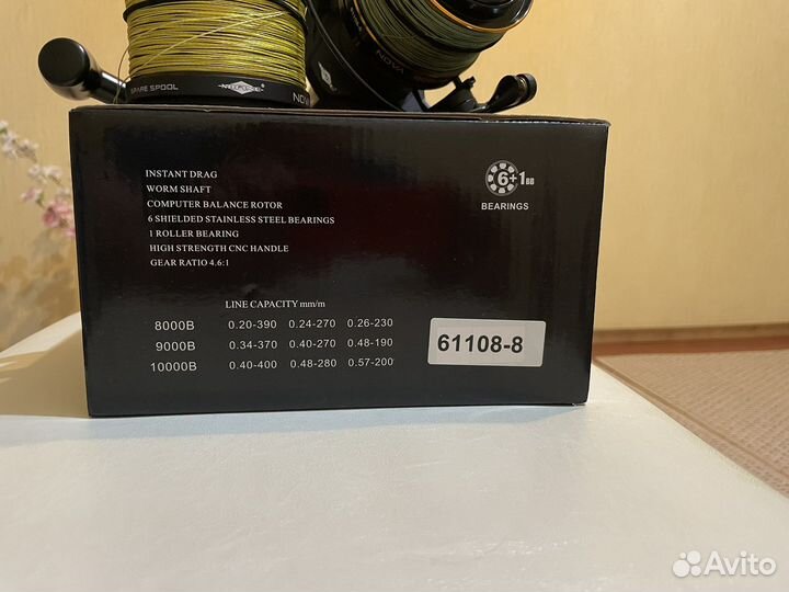 Катушка с байтранером Mifine nova 8000