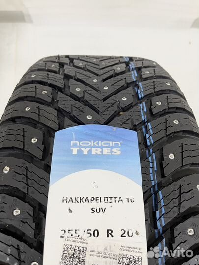 Changan Uni-K, Nokian Hakkapeliitta 10 255/50 R20