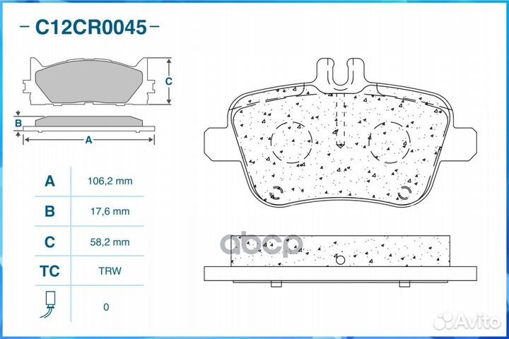 Колодки тормозные зад cworks 321 P50135, 2484805