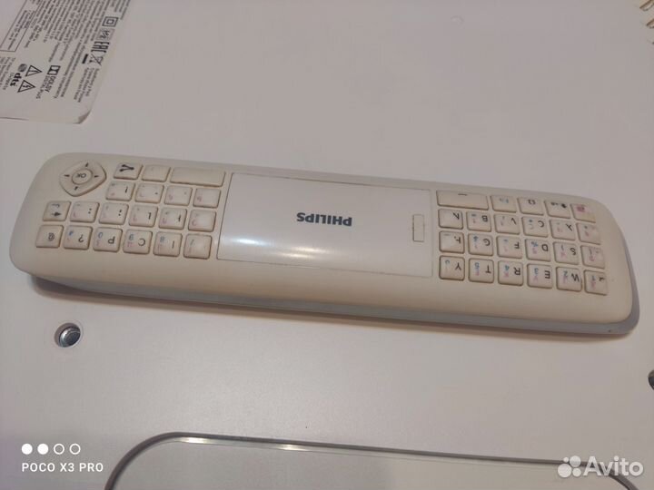 Телевизор philips ambilight