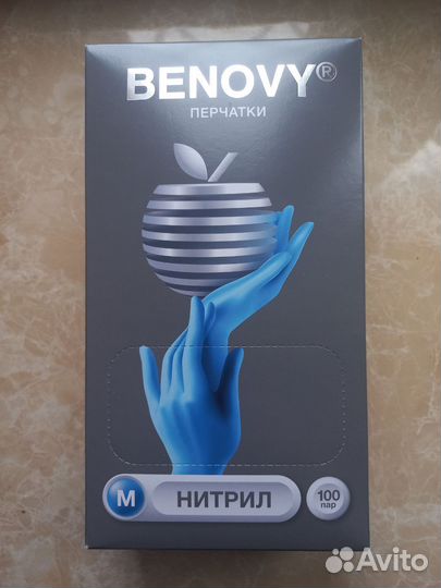 Перчатки нитриловые Benovy M 200 шт