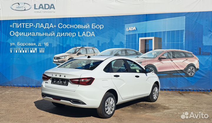 LADA Vesta 1.6 МТ, 2023