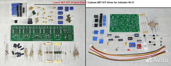 Анализатор спектра на ин-13 / KIT Радиоконструктор
