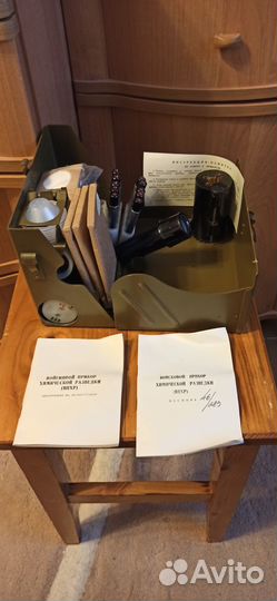 Впхр. Прибор химической разведки новый С хранения