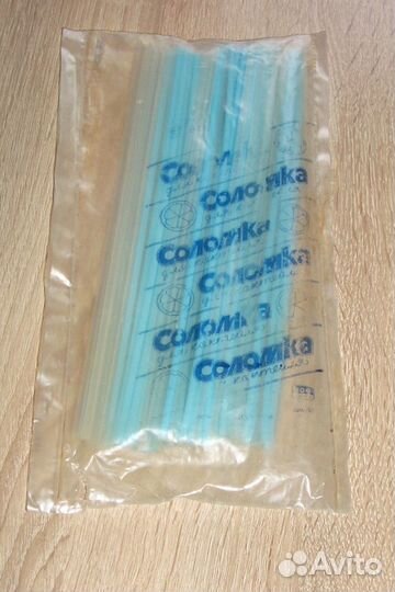 Вещи СССР (пополняемая)