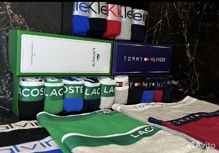 Трусы мужские боксеры lacoste