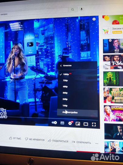 Пк для интернета и старых игр