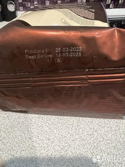 Кофе в зернах egoiste