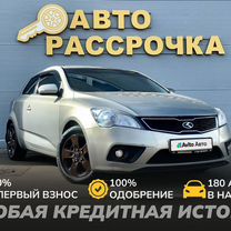 Kia Ceed 1.6 MT, 2011, 234 000 км, с пробегом, цена 710 000 руб.