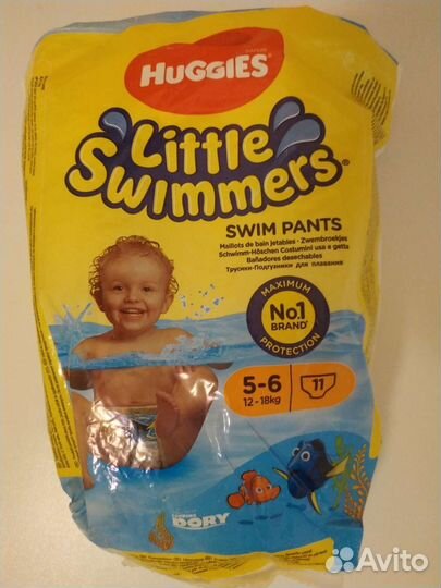 Трусики-подгузники для плавания 12-18 кг
