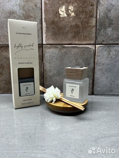 Диффузор для дома