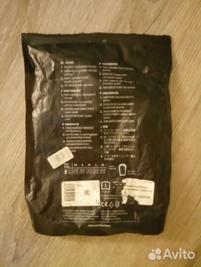 Щитки Adidas pred SG TRN (SS21) GK3519