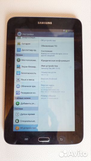 Планшет Samsung TAB 3 Lite SM-T110