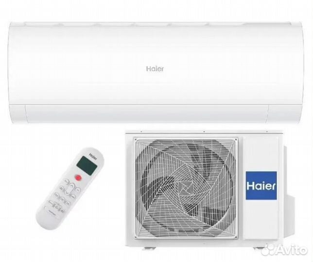 Кондиционер Haier Coral HSU-07HPL103/R3