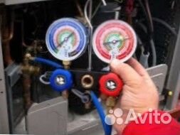 Ремонт Холодильников Гарантия Качество