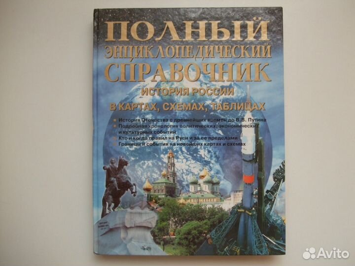 Книги для детей, которые сейчас не издают