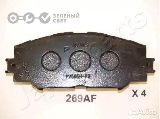 Japanparts PA269AF Колодки тормозные передние toyo