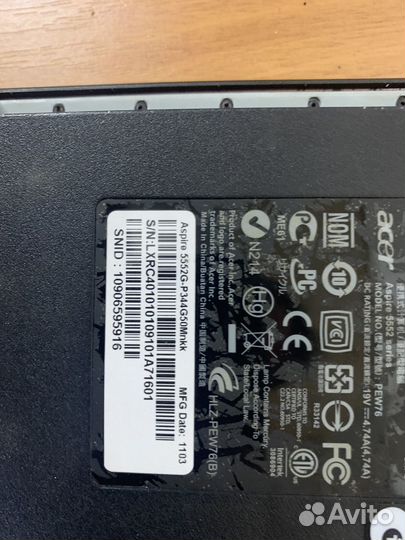 Разбор Acer aspire 5552g