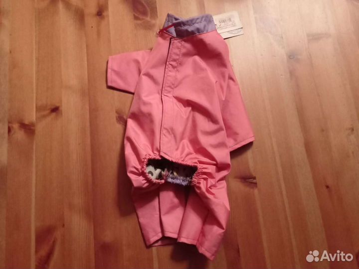 Комбинезон для маленькой собаки новый