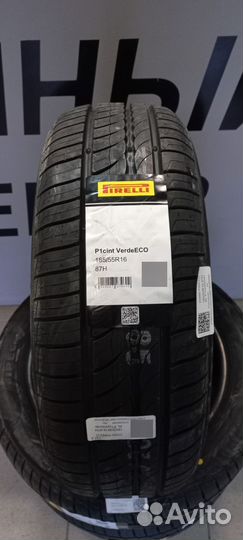 Pirelli Cinturato P1 Verde 185/55 R16 87H