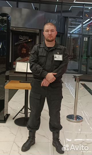 Гбр,охрана, личная охрана