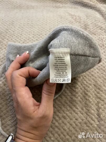 Шапочка зимняя Mothercare размер 38-40