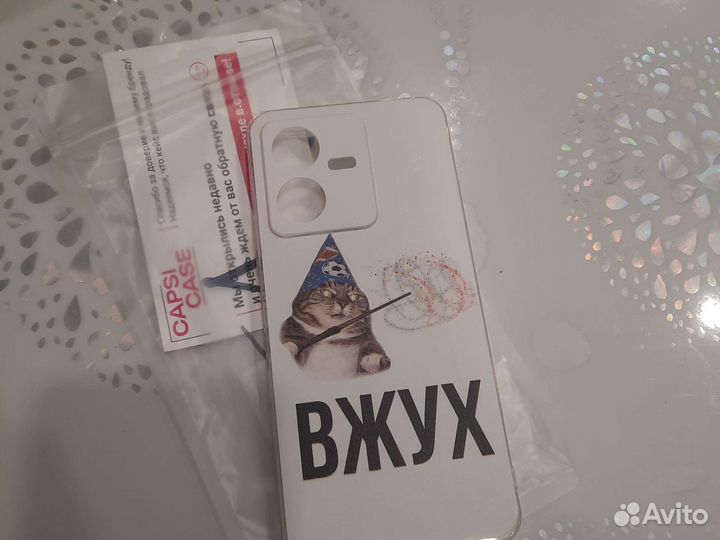 Чехол для телефона vivo y22