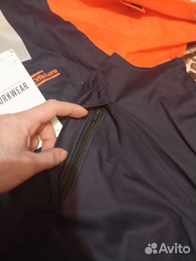 Спецодежда