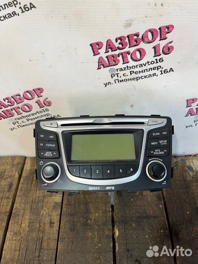 Магнитола Hyundai Solaris 1 (на запчасти)