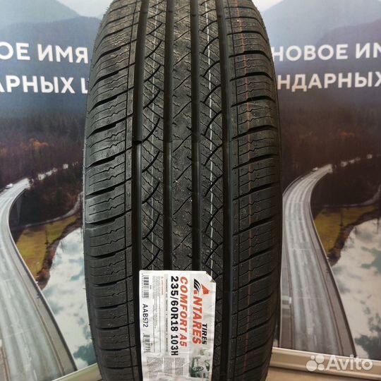 Antares Comfort A5 235/60 R18