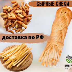 Шашлыки на заказ Таганрог