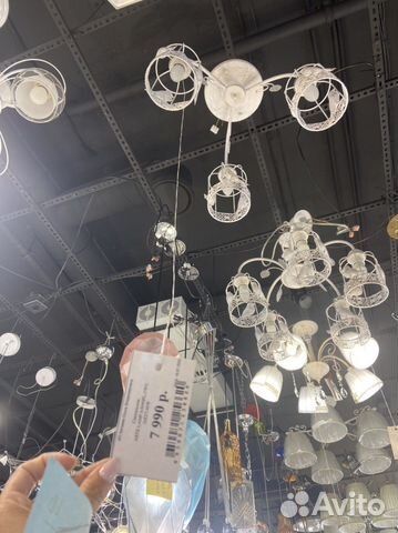 Люстра и 2 светильника