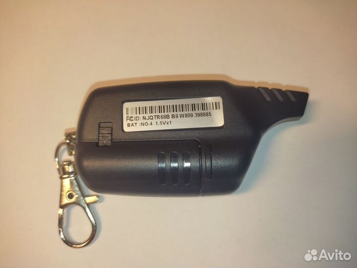 Starline b94 брелок