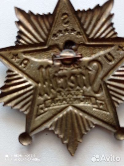 Значки гербы городов