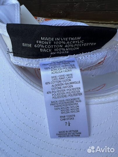 Бейсболка g-unit белая оригинал