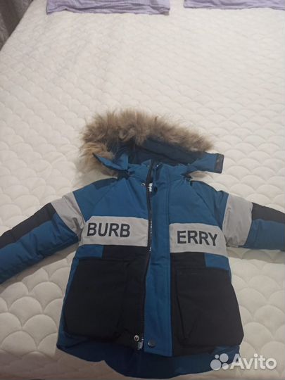 Куртка для мальчика