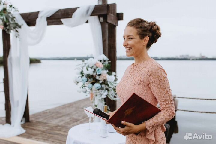 Ведущая на Ваш праздник