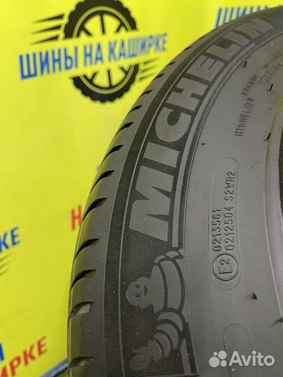 Michelin Primacy 3 215/65 R17 99V