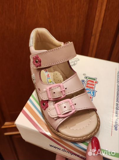 Ортопедические сандали новые Турция