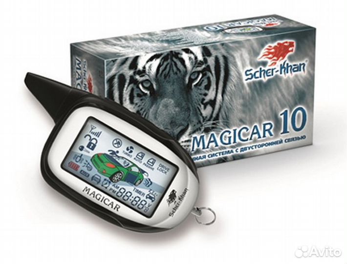 Автосигнализация Scher-Khan Бесплатная Установка