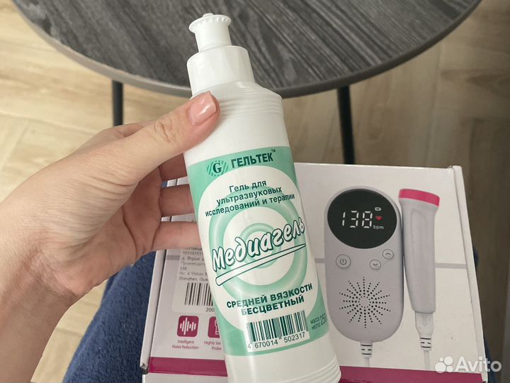 Доплер для беременных